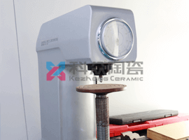氧化鋁陶瓷噴嘴硬度檢測