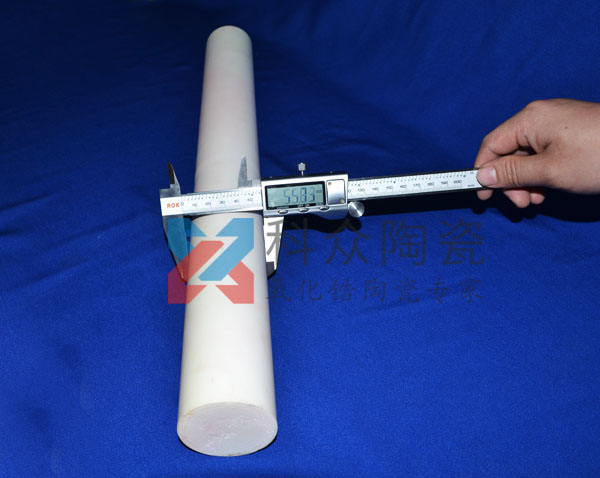 陶瓷棒如何燒結？